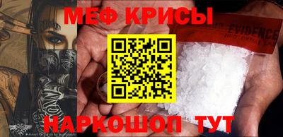 прущая мука Ливны
