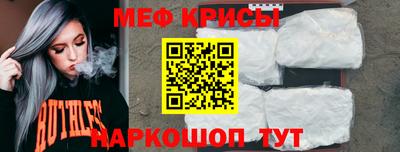 синтетический гашиш Ликино-Дулёво