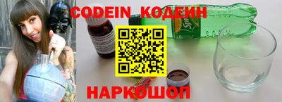 прущая мука Ливны