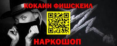 а пвп мука Лесосибирск