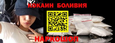 синтетический гашиш Ликино-Дулёво