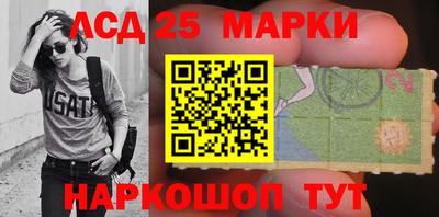 прущая мука Ливны