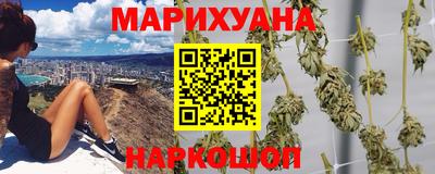 а пвп мука Лесосибирск
