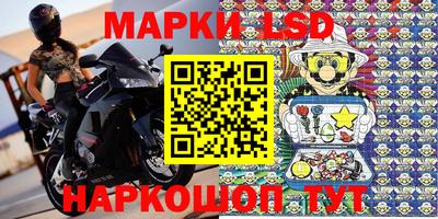 прущая мука Ливны