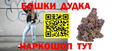 прущая мука Ливны