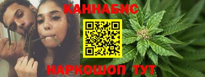 синтетический гашиш Ликино-Дулёво