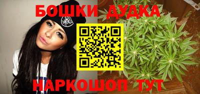 прущая мука Ливны