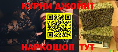 прущая мука Ливны