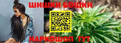прущая мука Ливны