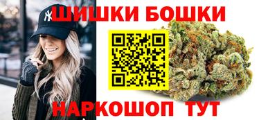 а пвп мука Лесосибирск