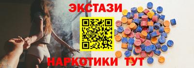 а пвп мука Лесосибирск