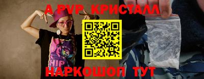 синтетический гашиш Ликино-Дулёво