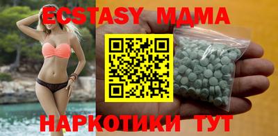 а пвп мука Лесосибирск