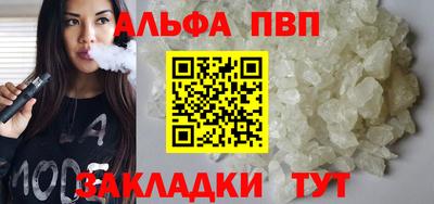 синтетический гашиш Ликино-Дулёво