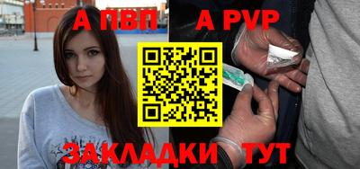 синтетический гашиш Ликино-Дулёво