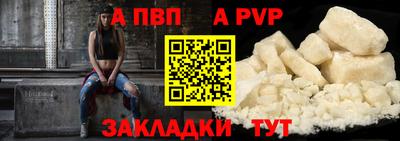 синтетический гашиш Ликино-Дулёво