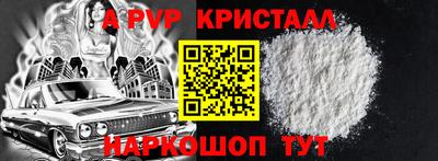 синтетический гашиш Ликино-Дулёво