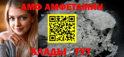 синтетический гашиш Ликино-Дулёво