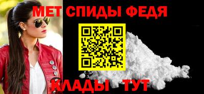а пвп мука Лесосибирск