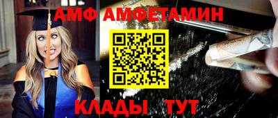 синтетический гашиш Ликино-Дулёво