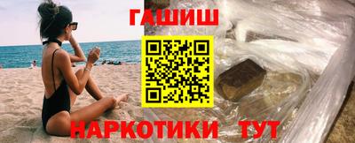 прущая мука Ливны