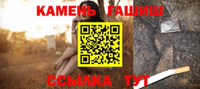 прущая мука Ливны