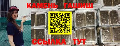 прущая мука Ливны
