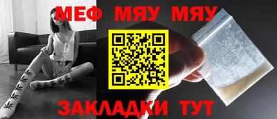 синтетический гашиш Ликино-Дулёво