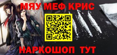 а пвп мука Лесосибирск