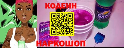 а пвп мука Лесосибирск