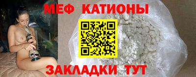 синтетический гашиш Ликино-Дулёво