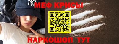 прущая мука Ливны