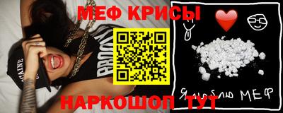 прущая мука Ливны